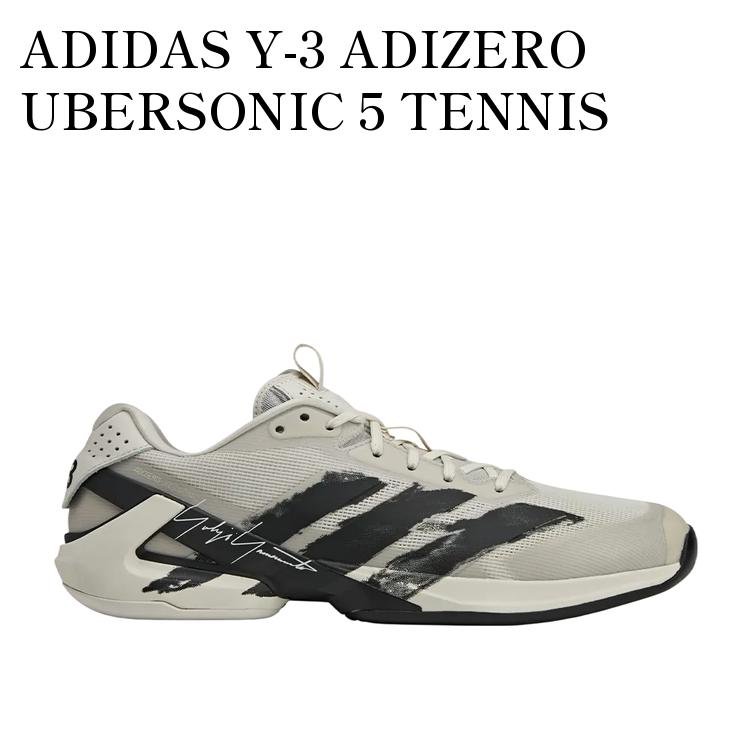 楽天市場】adidas ウーバーソニックの通販