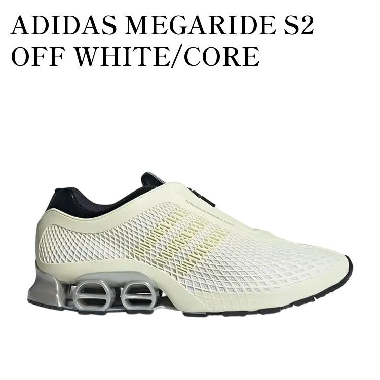 Rakuten - 【お取り寄せ商品】ADIDAS MEGARIDE S2 OFF WHITE/CORE BLACK/MATTE SILVER アディダス メガライド S2 オフホワイト/コアブラック/マットシルバー JR0902 メンズ レディース 人気 おしゃれ