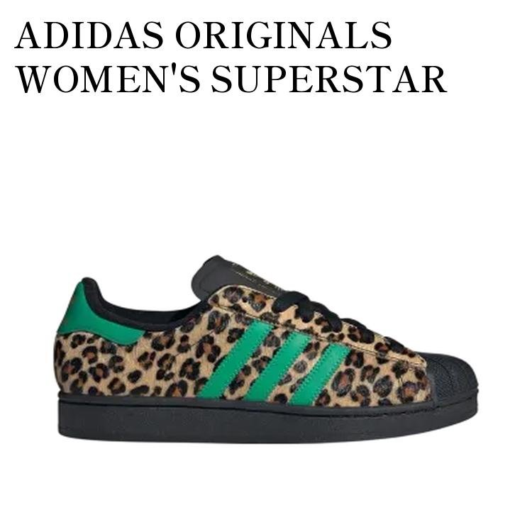 ADIDAS ORIGINALS WOMEN'S SUPERSTAR LEOPARD PRINT アディダスオリジナルス ウィメンズ スーパースター レオパードプリント JP8165 メンズ レディース 人気 おしゃれ