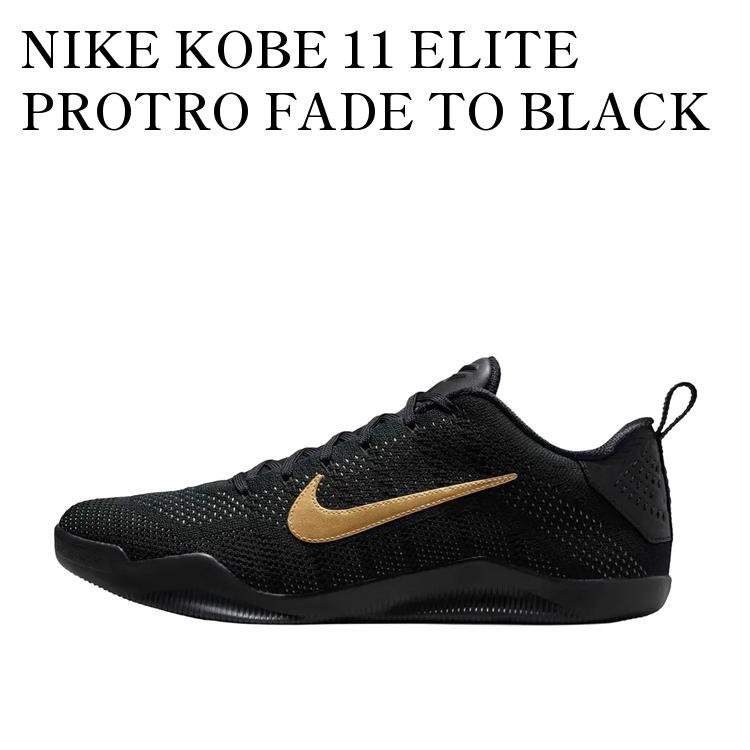 楽天市場】ナイキ kobe xi コービー11の通販