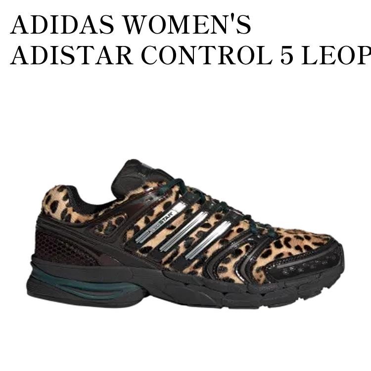 ADIDAS WOMEN'S ADISTAR CONTROL 5 LEOPARD アディダス ウィメンズ アディスター コントロール5 レオパード KI4204 メンズ レディース 人気 おしゃれ