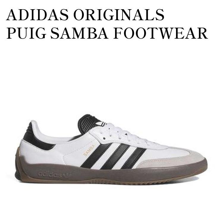 ADIDAS ORIGINALS PUIG SAMBA FOOTWEAR WHITE/CORE BLACK/GUM アディダスオリジナルス プイグ サンバ フットウェアホワイト/コアブラック/ガム JP5658 メンズ レディース 人気 おしゃれ