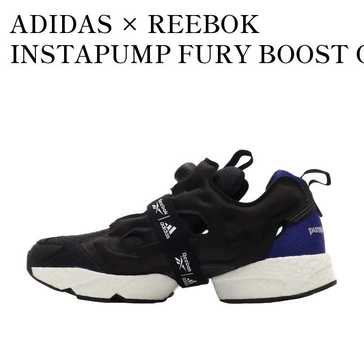 楽天市場】instapump fury boostの通販