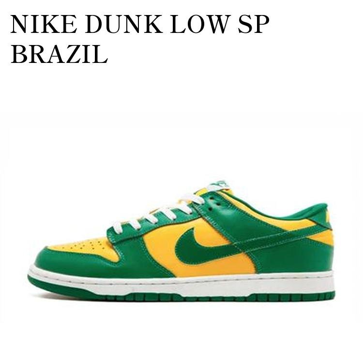 楽天市場】nike dunk low brazil（靴サイズ（cm）23.5）（メンズ靴｜靴