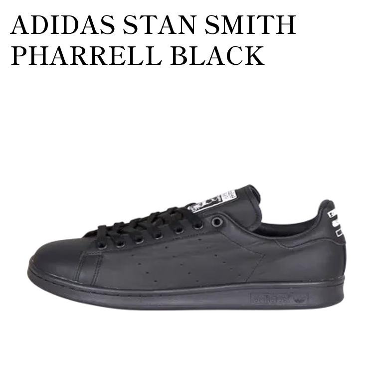 樂天商城 - 【お取り寄せ商品】ADIDAS STAN SMITH PHARRELL BLACK アディダス ファレル・ウィリアムス スタンスミス ブラック B25387 メンズ レディース 人気 おしゃれ