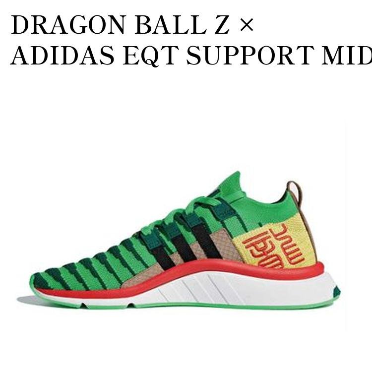 DRAGON BALL Z × ADIDAS EQT SUPPORT MID ADV SHENRON ドラゴンボールZ × アディダス EQT サポート ミッド ADV 神龍 D97056 メンズ レディース 人気 おしゃれ