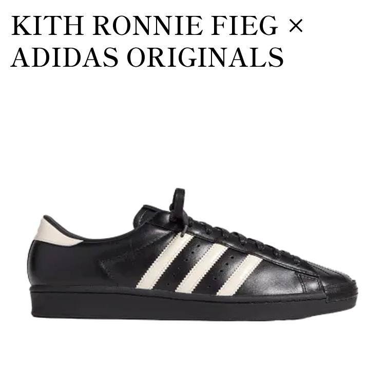 KITH RONNIE FIEG × ADIDAS ORIGINALS SUPERSTAR VINTAGE MADE IN GERMANY BLACK TIE キス ロニー・ファイグ × アディダスオリジナルス スーパースター ヴィンテージ メイド イン ジャーマニー ブラックタイ IH4565 メンズ レディース 人気 おしゃれ