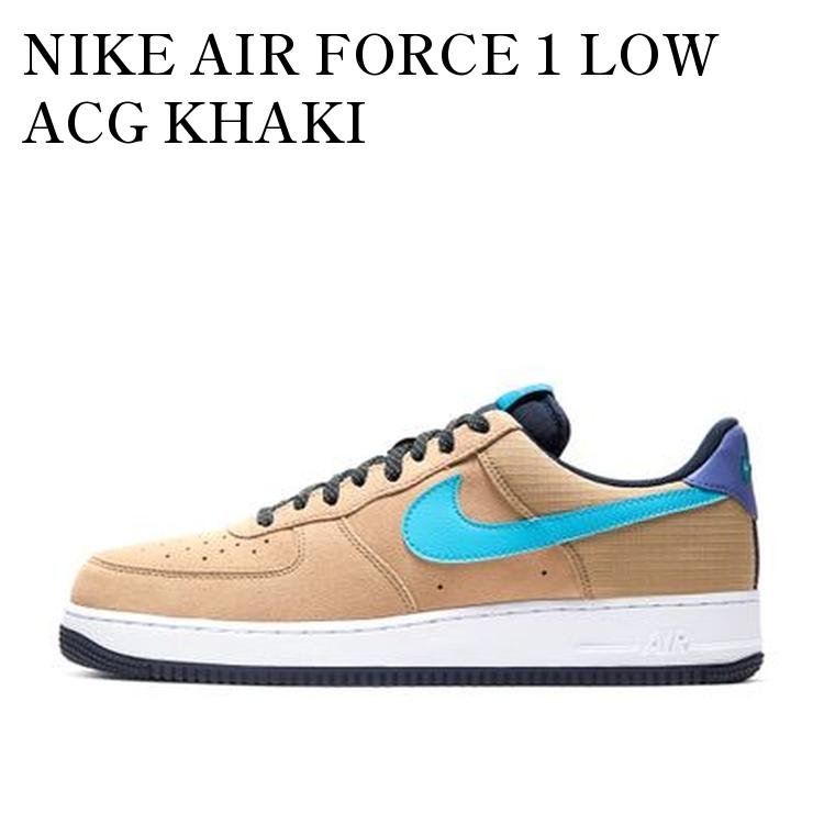 Rakuten - 【お取り寄せ商品】NIKE AIR FORCE 1 LOW ACG KHAKI ナイキ エアフォース ロー ACG カーキ CD0887-201 メンズ レディース 人気 おしゃれ