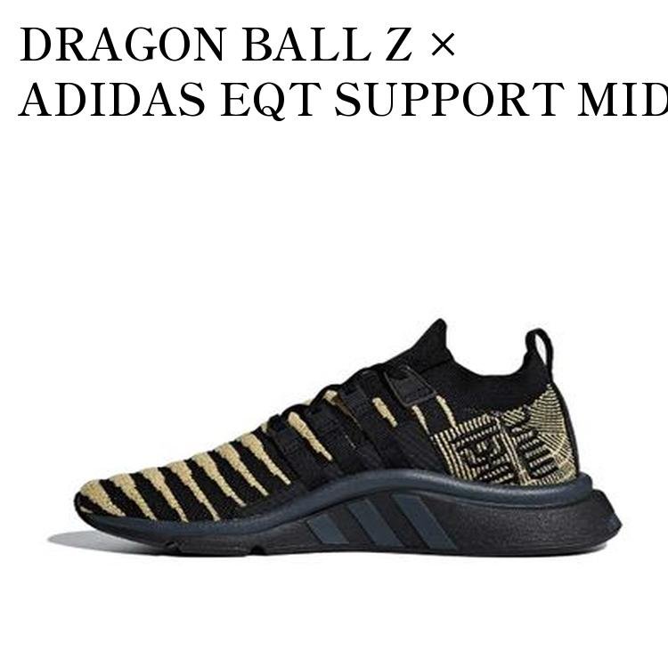 DRAGON BALL Z × ADIDAS EQT SUPPORT MID ADV SHENRON EXCLUSIVE ドラゴンボールZ × アディダス EQT サポート ミッド ADV 神龍 エクスクルーシブ DB2933 メンズ レディース 人気 おしゃれ