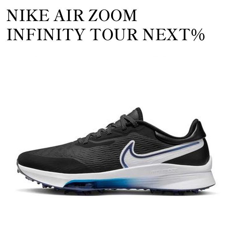 楽天市場】nike air zoom infinity tour（靴サイズ（cm）28.5）の通販