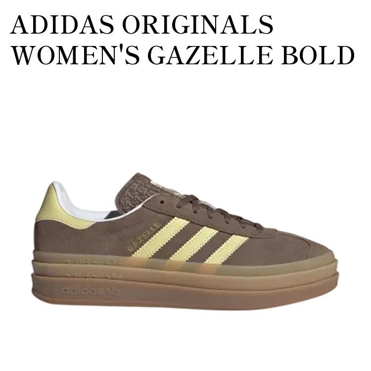 ADIDAS ORIGINALS WOMEN'S GAZELLE BOLD EARTH STRATA/POWDER YELLOW/CLOUD WHITE アディダスオリジナルス ウィメンズ ガゼル ボールド アースストレータ/パウダーイエロー/クラウドホワイト JI2697 メンズ レディース 人気 おしゃれ