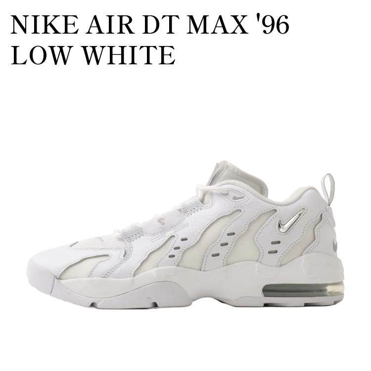 NIKE AIR DT MAX '96 LOW WHITE ナイキ エアマックス '96 ロー ホワイト IO4223-100 メンズ レディース 人気 おしゃれ