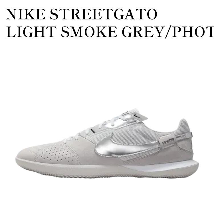 楽天市場】nike street gatoの通販