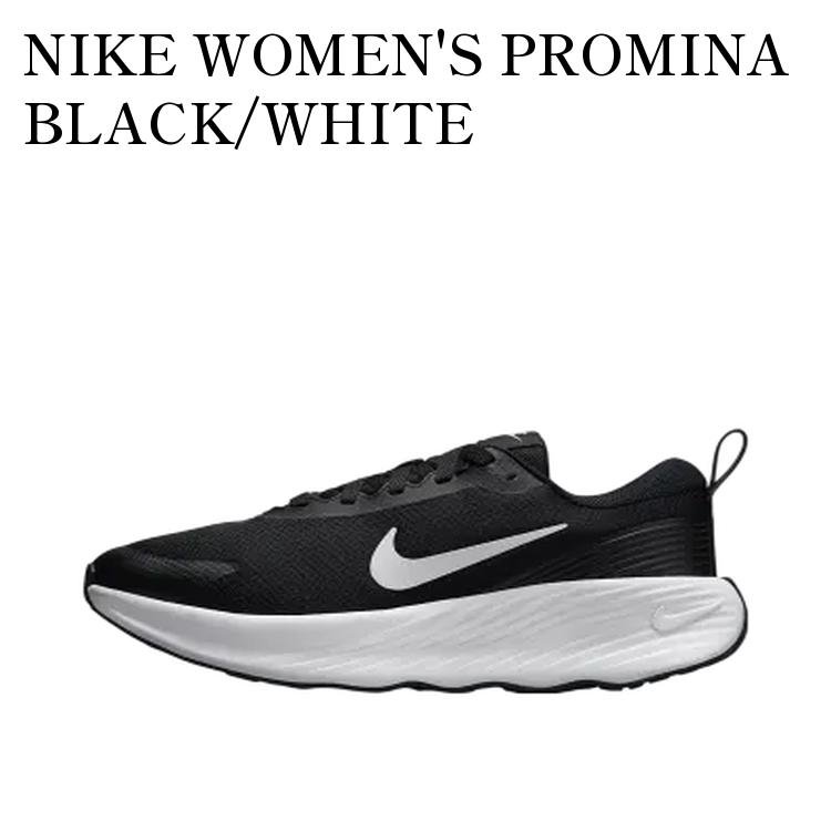 NIKE WOMEN'S PROMINA BLACK/WHITE ナイキ ウィメンズ プロミナ ブラック/ホワイト FV6343-002 メンズ レディース 人気 おしゃれ