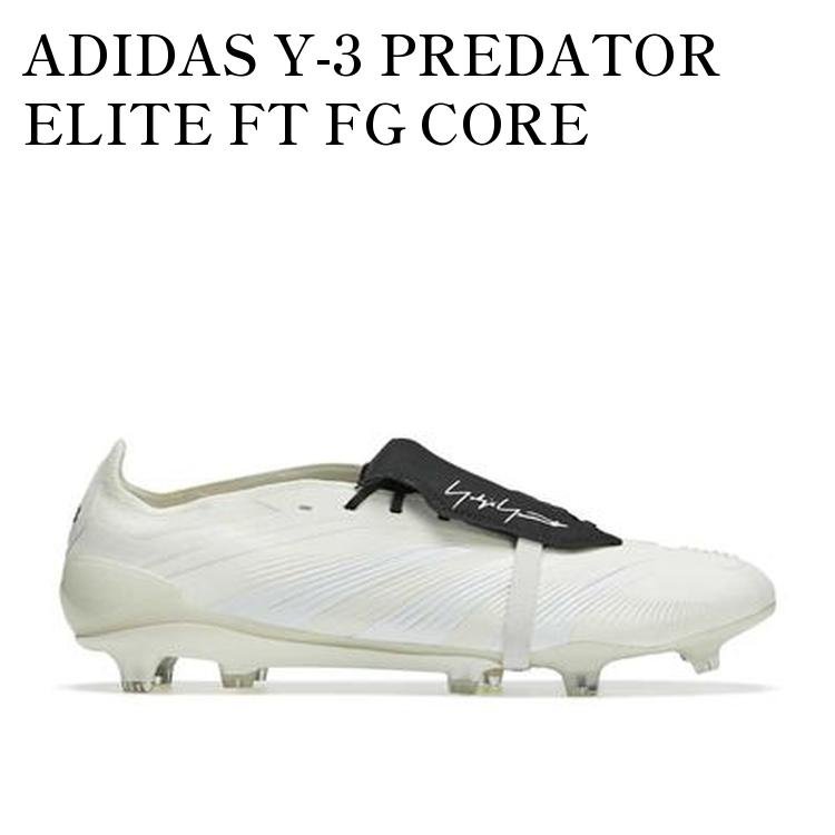 樂天商城 - 【お取り寄せ商品】ADIDAS Y-3 PREDATOR ELITE FT FG CORE BLACK/FOOTWEAR WHITE アディダス ワイスリー プレデター エリート FT FG コアブラック/フットウェアホワイト IF6500 メンズ レディース 人気 おしゃれ