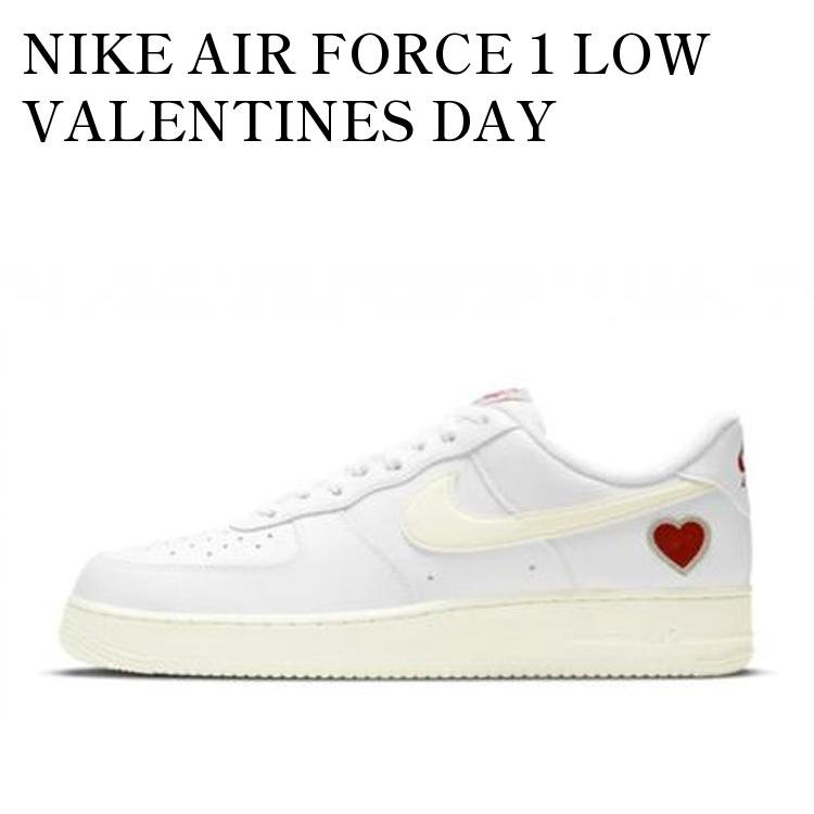 NIKE AIR FORCE 1 LOW VALENTINES DAY ナイキ エアフォース1 ロー バレンタインデー DD7117-100 メンズ レディース 人気 おしゃれ