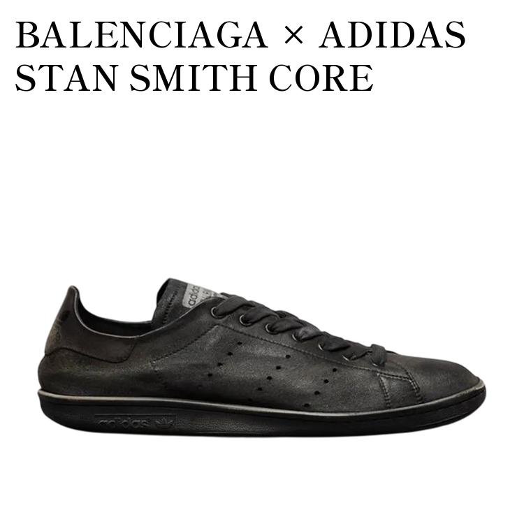 Rakuten - 【お取り寄せ商品】BALENCIAGA × ADIDAS STAN SMITH CORE BLACK/WHITE バレンシアガ × アディダス スタンスミス コアブラック/ホワイト HP6779 メンズ レディース 人気 おしゃれ