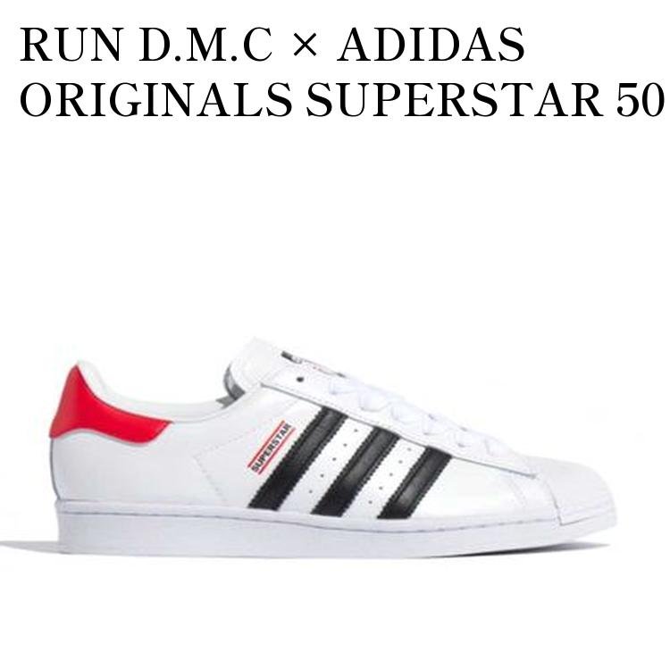 RUN D.M.C × ADIDAS ORIGINALS SUPERSTAR 50 WHITE ラン D.M.C × アディダス オリジナルス スーパースター 50 ホワイト FX7616 メンズ レディース 人気 おしゃれ