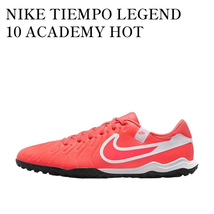 楽天市場】nike ティエンポ（靴）の通販