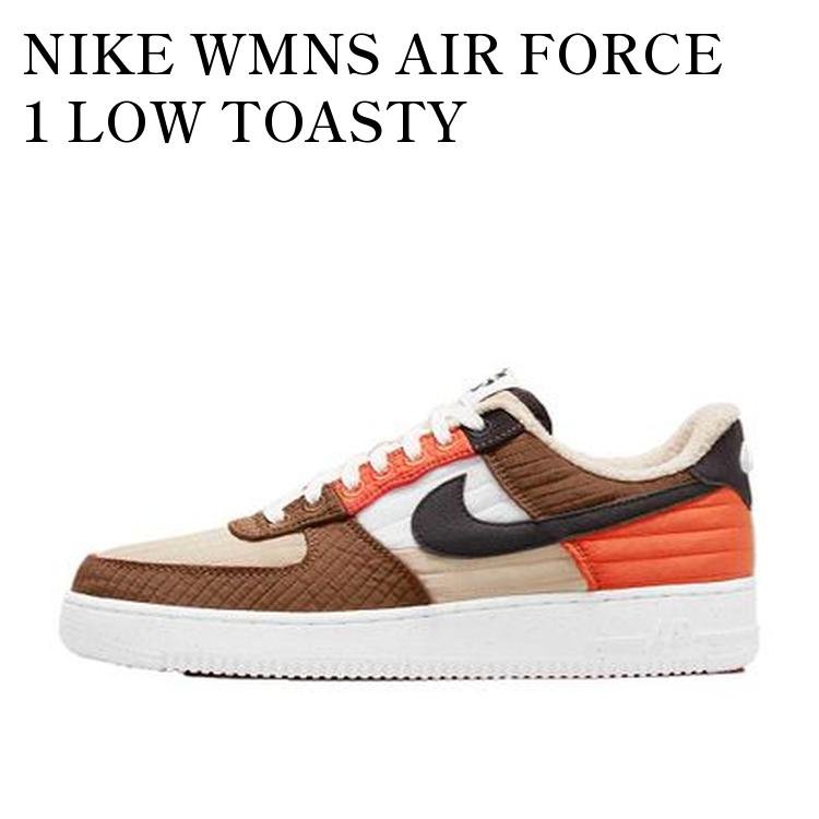 NIKE WMNS AIR FORCE 1 LOW TOASTY BLACK-PECAN-SUMMIT WHITE ナイキ ウィメンズ エアフォース 1 ロー トースティ ブラック-ピーカン-サミット ホワイト DH0775-200 メンズ レディース 人気 おしゃれ