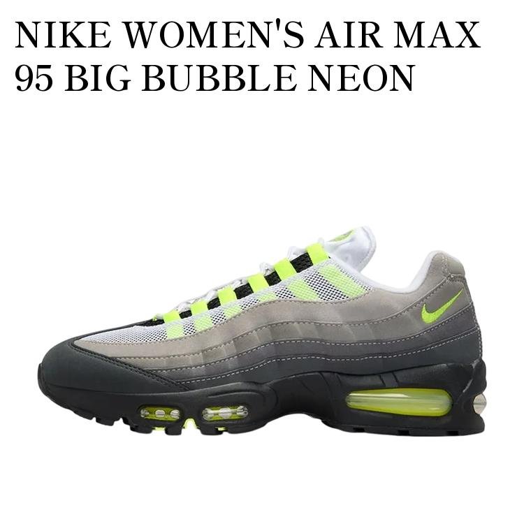 楽天市場】nike air vapormax 95 “neon”の通販