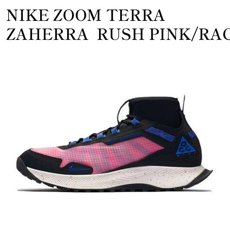 NIKE ZOOM TERRA ZAHERRA RUSH PINK/RACER BLUE ナイキ ズーム テラ ザヒーラ ラッシュピンク/レーサーブルー CQ0076-600 メンズ レディース 人気 おしゃれ