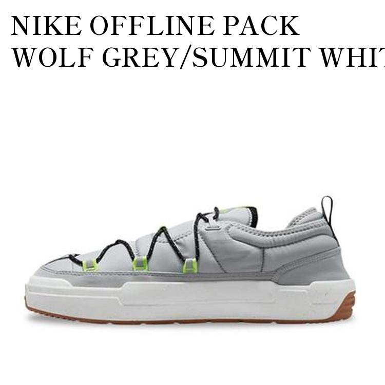 NIKE OFFLINE PACK WOLF GREY/SUMMIT WHITE ナイキ オフライン パック ウルフ グレー/サミット ホワイト DQ5002-002 メンズ レディース 人気 おしゃれ
