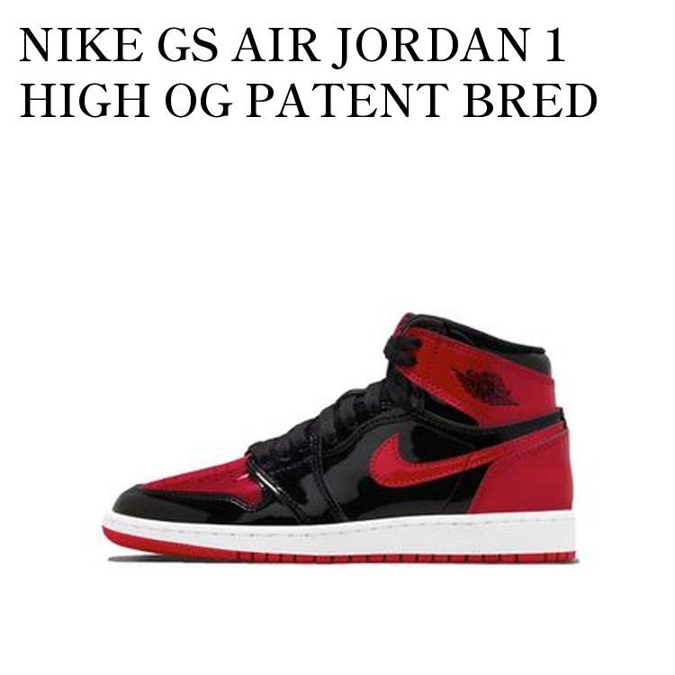 楽天市場】air jordan 1 パテント（スニーカー｜メンズ靴）：靴の通販