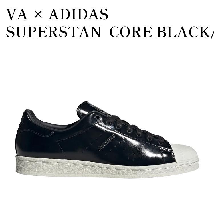 楽天市場】adidas superstanの通販