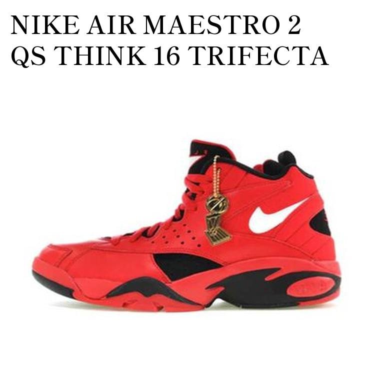 NIKE AIR MAESTRO 2 QS THINK 16 TRIFECTA ナイキ エアマエストロ2 QS シンク16 トライエフェクター AJ9281-600 メンズ レディース 人気 おしゃれ