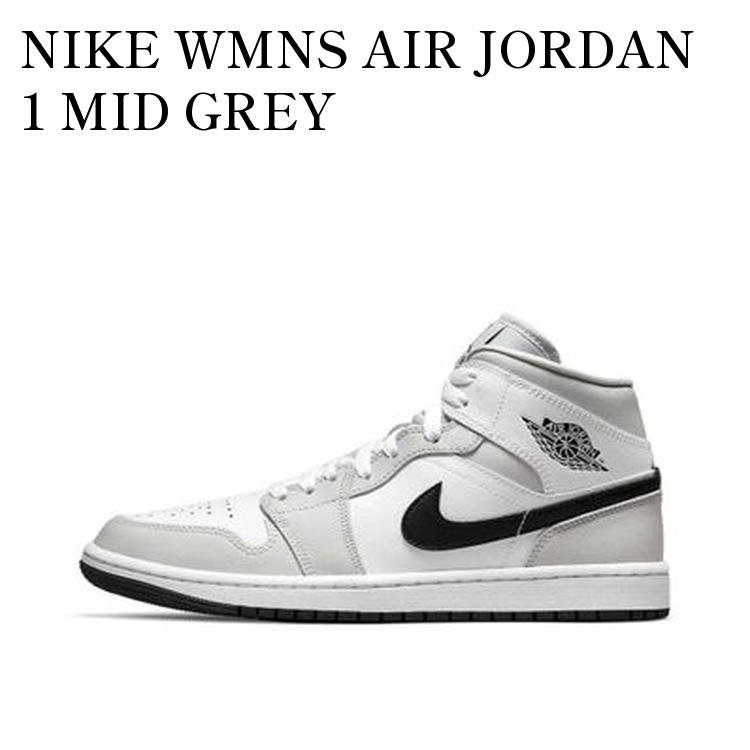 NIKE WMNS AIR JORDAN 1 MID GREY FOG/WHITE/BLACK ナイキ ウィメンズ エアジョーダン1 ミッド グレーフォグ/ホワイト/ブラック BQ6472-015 メンズ レディース 人気 おしゃれ