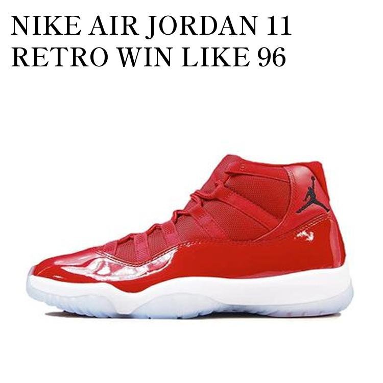 NIKE AIR JORDAN 11 RETRO WIN LIKE 96 ナイキ エアジョーダン11 レトロ ウィン ライク 96 378037-623 メンズ レディース 人気 おしゃれ
