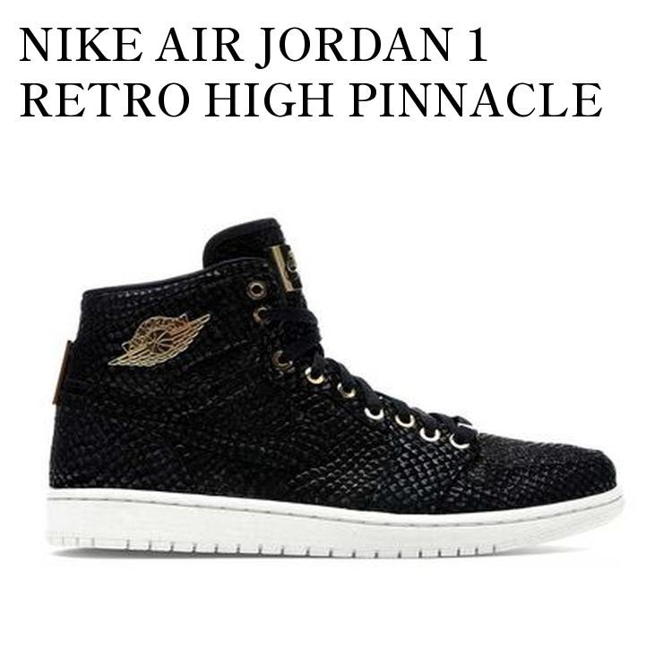 NIKE AIR JORDAN 1 RETRO HIGH PINNACLE BLACK ナイキ エアジョーダン 1 ハイ レトロ ピナクル ブラック 705075-030 メンズ レディース 人気 おしゃれ