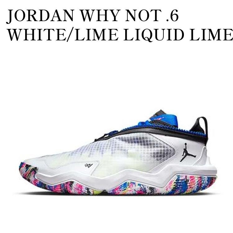 JORDAN WHY NOT .6 WHITE/LIME LIQUID LIME ジョーダン ワイノット .6 ホワイト/ライト リキッド ライム DV1249-101 メンズ レディース 人気 おしゃれ