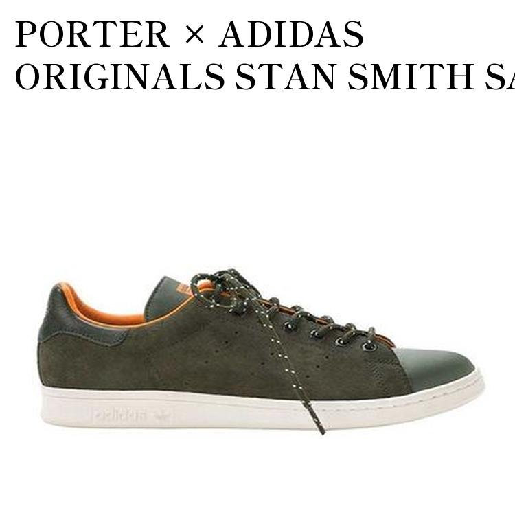 楽天市場】adidas porter（靴）の通販