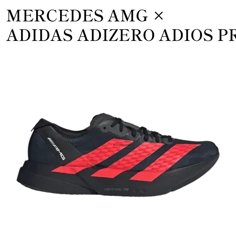 限定モデル adidas originals アディダス オリジナルス スニーカー 【お取り寄せ商品】MERCEDES AMG × ADIDAS ADIZERO ADIOS PRO 4 CORE BLACK/LUCID RED/CLOUD WHITE メルセデス AMG × アディダス アディゼロ アディオス プロ4 コアブラック/ルシッドレッド/クラウドホワイト KH8840 メンズ レディース 人気 おしゃれ