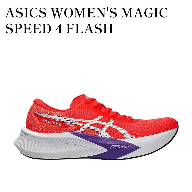 ASICS MAGIC SPEED 4