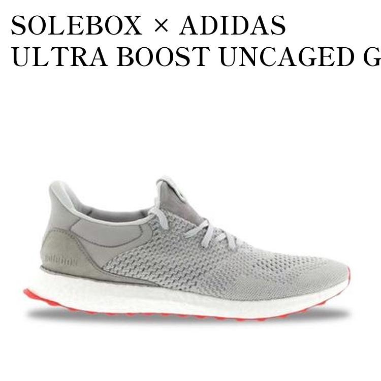 SOLEBOX × ADIDAS ULTRA BOOST UNCAGED GREY ソールボックス × アディダス ウルトラブースト アンケージ グレー S80338 メンズ レディース 人気 おしゃれ