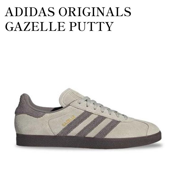 ADIDAS ORIGINALS GAZELLE PUTTY GREY/CHARCOAL/DARK BROWN アディダスオリジナルス ガゼル パテグレー/チャコール/ダークブラウン IG2098 メンズ レディース 人気 おしゃれ