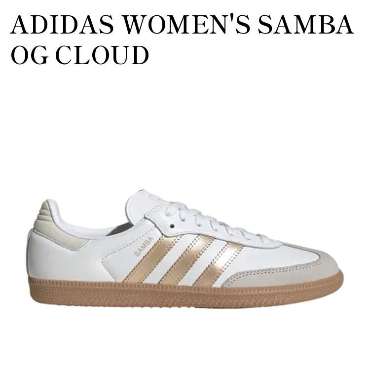 ADIDAS WOMEN'S SAMBA OG CLOUD WHITE/WONDER GOLD METALLIC/GREY ONE アディダス ウィメンズ サンバ OG クラウドホワイト/ワンダーゴールドメタリック/グレーワン IH9127 メンズ レディース 人気 おしゃれ