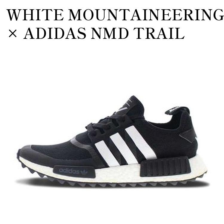 【お取り寄せ商品】WHITE MOUNTAINEERING × ADIDAS NMD TRAIL CORE BLACK ホワイト マウンテニアリング × アディダス NMD トレイル コア ブラック BA7518 メンズ レディース 人気 おしゃれ