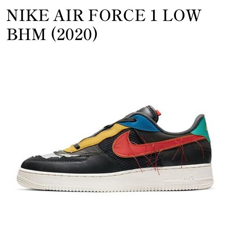 NIKE AIR FORCE 1 LOW BHM (2020) ナイキ エアフォース1 ロー BHM (2020) CT5534-001 メンズ レディース 人気 おしゃれ