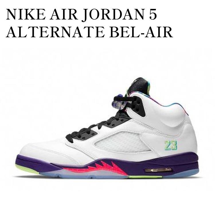 NIKE AIR JORDAN 5 ALTERNATE BEL-AIR ナイキ エアジョーダン5 オルタネート ベルエア DB3335-100 メンズ レディース 人気 おしゃれ