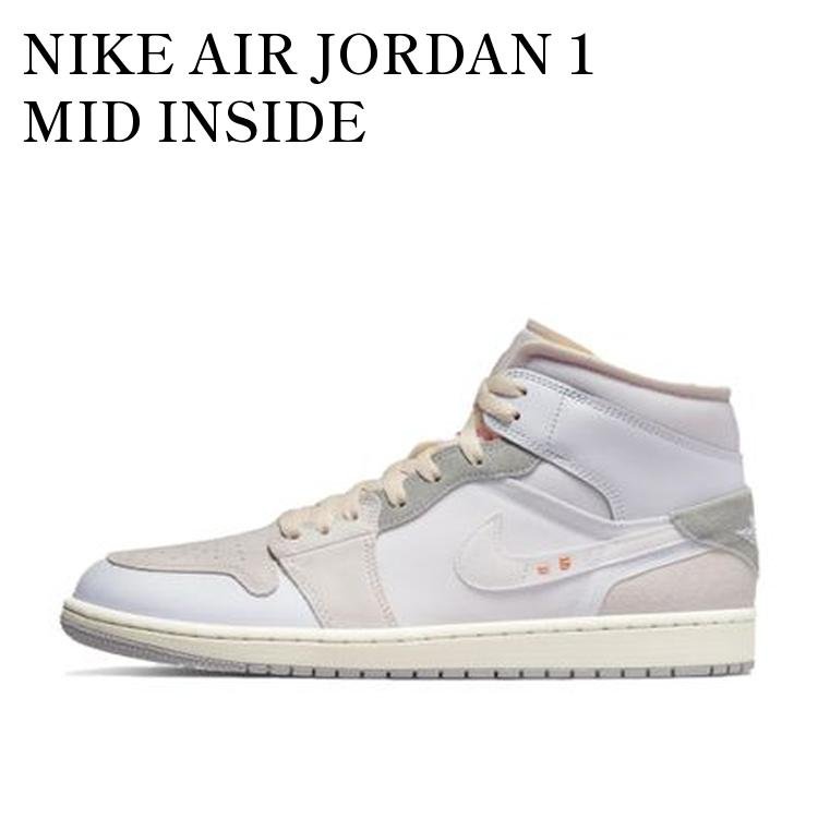 NIKE AIR JORDAN 1 MID INSIDE OUT/WHITE/GREY ナイキ エアジョーダン1 ミッド インサイド アウト/ホワイト/グレー DM9652-100 メンズ レディース 人気 おしゃれ