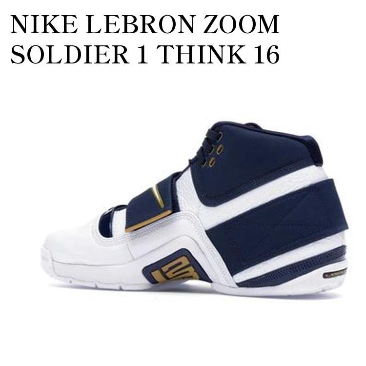 NIKE LEBRON ZOOM SOLDIER 1 THINK 16 ナイキ レブロン ズーム ソルジャー1 シンク16 AO2088-400 メンズ レディース 人気 おしゃれ