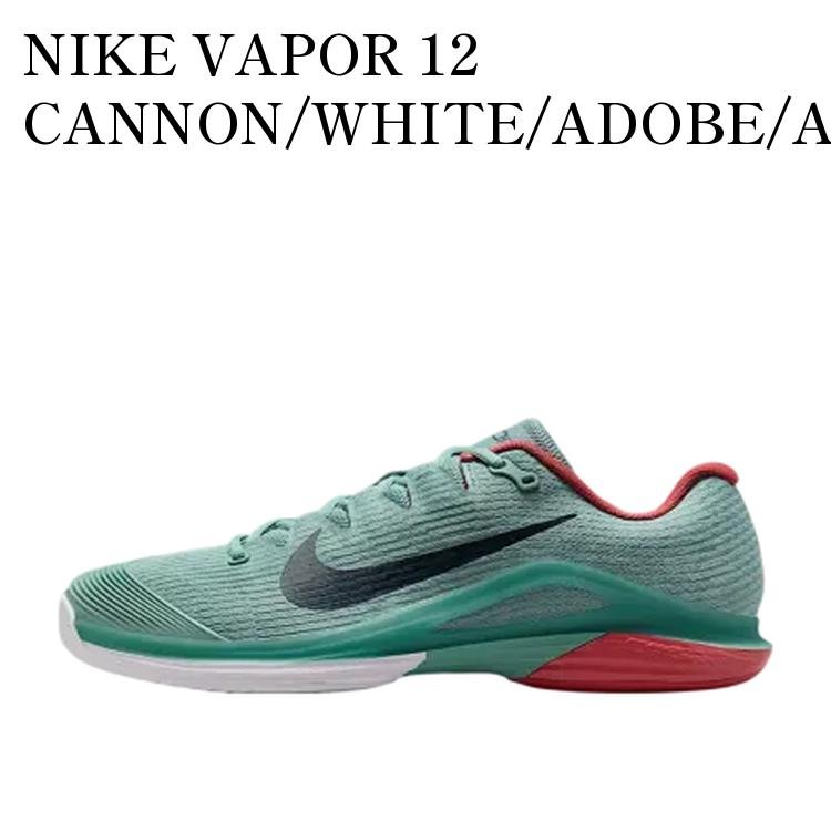楽天市場】ナイキ vapor12の通販