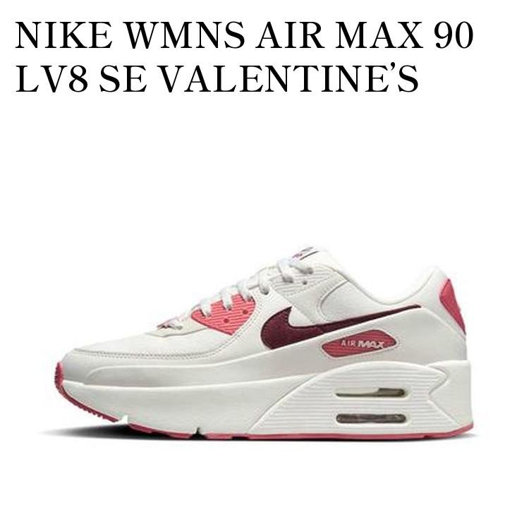 乐天商城 - 【お取り寄せ商品】NIKE WMNS AIR MAX 90 LV8 SE VALENTINE’S DAY 2024 ナイキ ウィメンズ エアマックス90 LV8 SE バレンタインデー 2024 FZ5164-133 メンズ レディース 人気 おしゃれ
