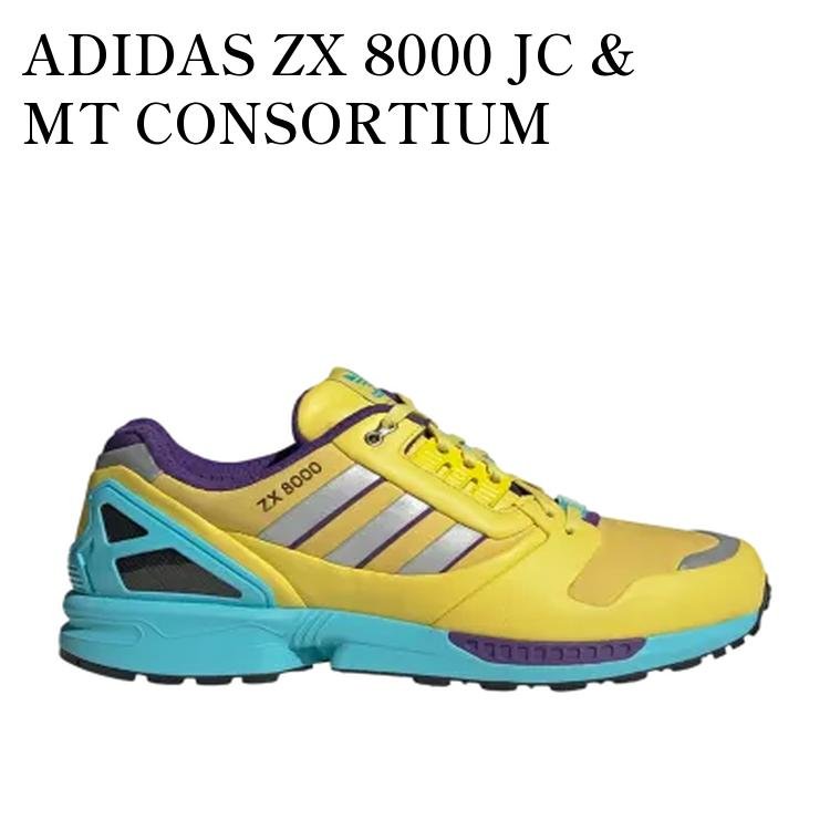 ADIDAS ZX 8000 JC & MT CONSORTIUM YELLOW/BLUE GLOW アディダス ZX 8000 JC & MT コンソーシアム イエロー/ブルーグロー JQ4359 メンズ レディース 人気 おしゃれ
