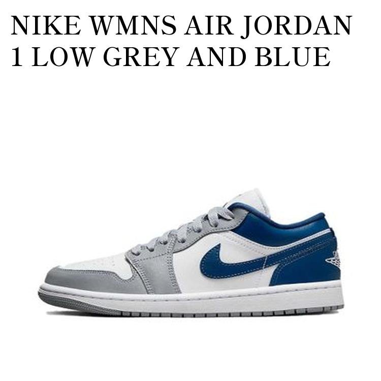 NIKE WMNS AIR JORDAN 1 LOW GREY AND BLUE ナイキ ウィメンズ エアジョーダン1 ロー グレー アンド ブルー DC0774-042 メンズ レディース 人気 おしゃれ