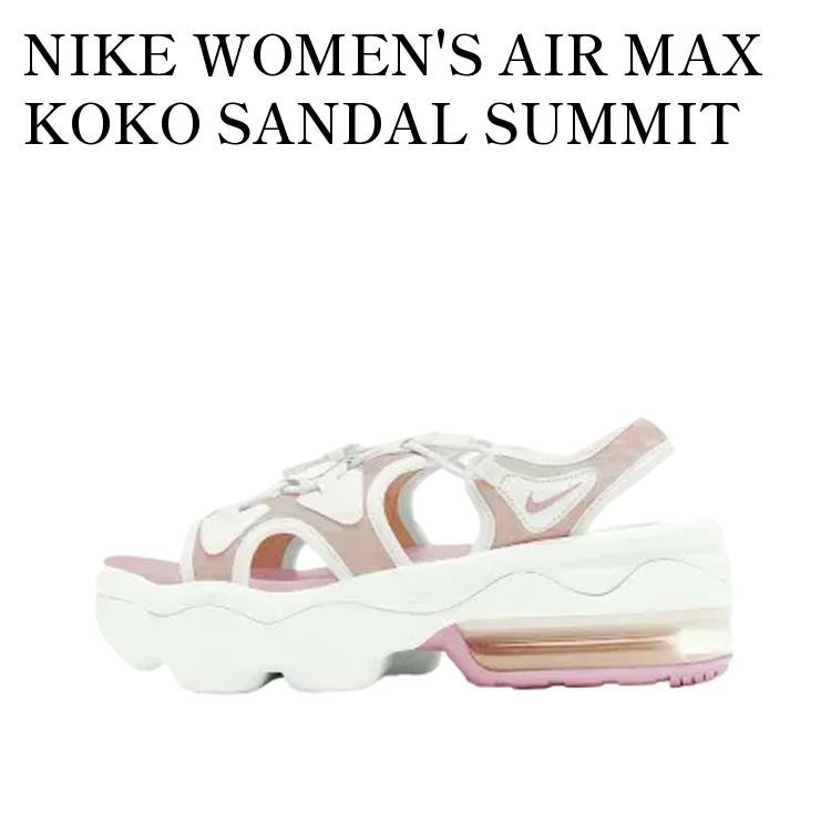 【お取り寄せ商品】NIKE WOMEN 039 S AIR MAX KOKO SANDAL SUMMIT WHITE/ PINK GLAZE ナイキ ウィメンズ エアマックス ココ サンダル サミット ホワイト/ピンク グレイズ CW9705-101 メンズ レディース 人気 おしゃれ